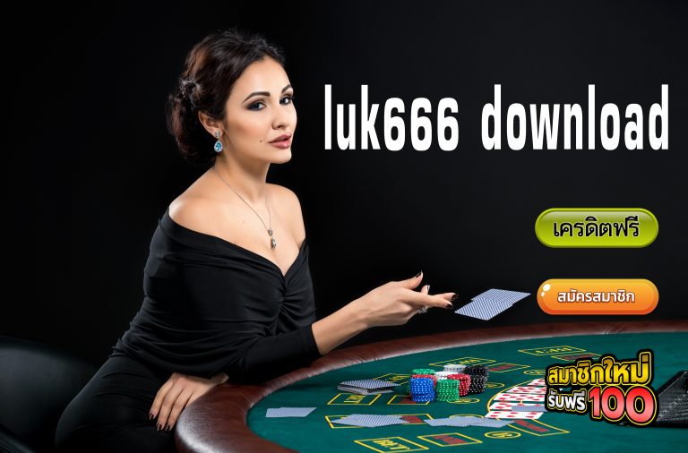 luk666-download